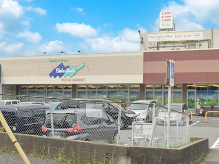 ���ӊ��@�X�[�p�[ 1200m �Z���N�V���� �t��X