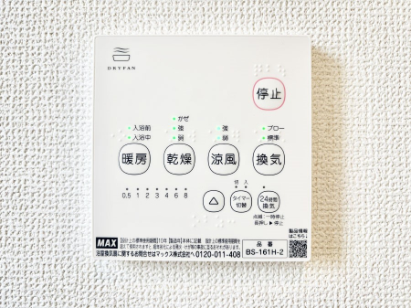 ̑ρ@g[C@tȂ̂ŁAVĈSI