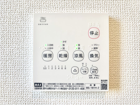 ̑ρ@g[C@tȂ̂ŁAVĈSI