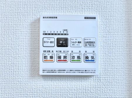 ���̑����ρ@���������g�[���C�����@�t���Ȃ̂ŁA���V�C���������̂���������S�I