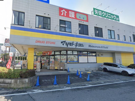 ӊ@hbOXgA 600m hbOXgA }cgLVؓX