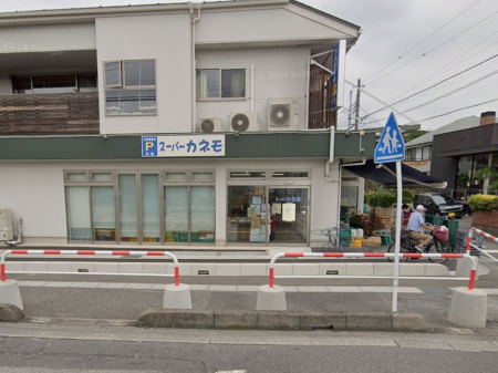 ӊ@X[p[ 600m X[p[Jl