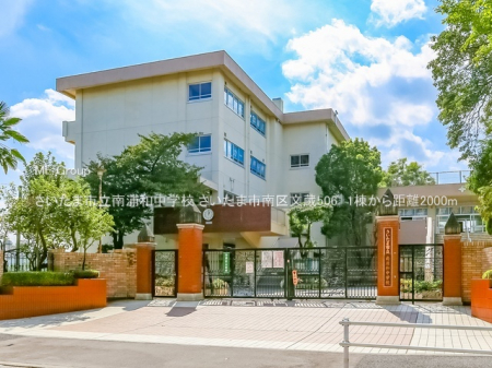 ���ӊ��@���w�Z 2000m �������܎s����Y�a���w�Z