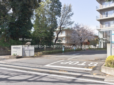 ӊ@a@ 280m ʐ__oZ^[