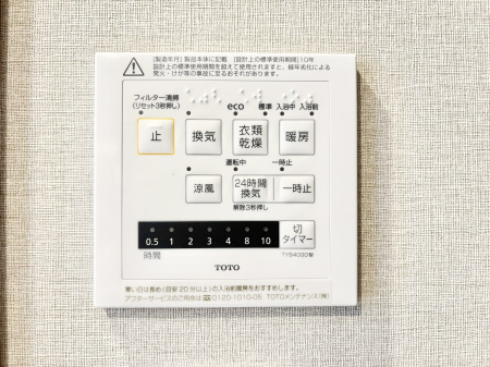 ̑ρ@g[C@tȂ̂ŁAVĈSI