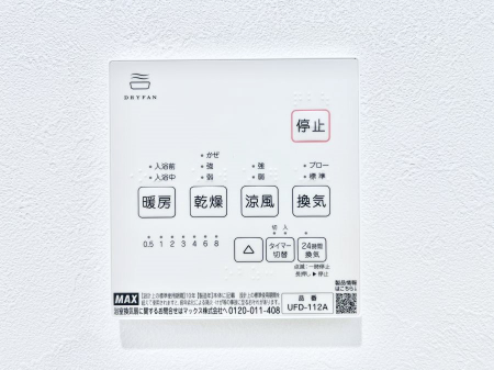 ̑ρ@g[C@tȂ̂ŁAVĈSI