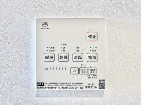 ̑ρ@g[C@tȂ̂ŁAVĈSI