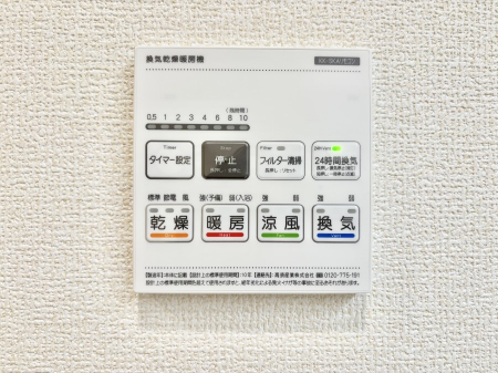 ̑ρ@g[C@tȂ̂ŁAVĈSI