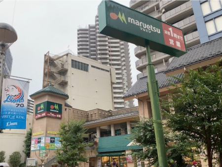 ӊ@X[p[ 200m }GcKX