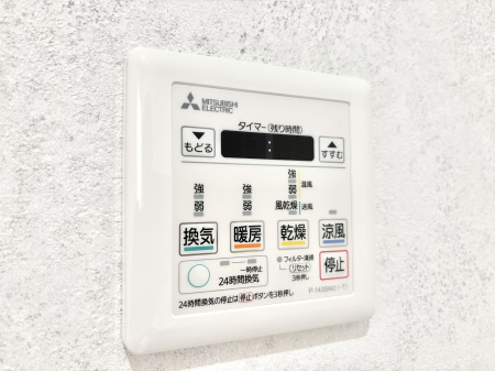 ���̑����ρ@���������g�[���C�����@�t���Ȃ̂ŁA���V�C���������̂���������S�I