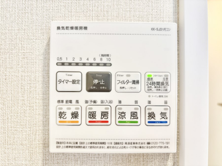 ̑ρ@g[C@tȂ̂ŁAVĈSI