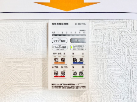 ���̑����ρ@���������g�[���C�����@�t���Ȃ̂ŁA���V�C���������̂���������S�I