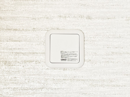 ���̑����ρ@�V�N�ȋ�C���������Ɏ�荞��Œ�؂��Ă����u������C�v��ǂ��o���Č��N�I�Ȗ����𑗂�܂��傤�B