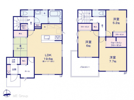 Ԏ}îPˌj@}ʂƈقȂꍇ͌D