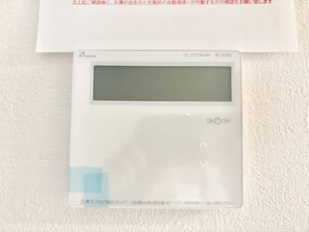 ���̑����ρ@�����탊���R���ŉƎ����X���[�Y�ɁB