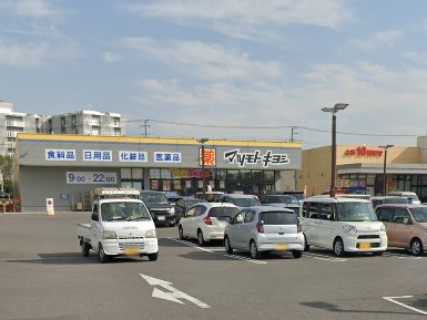 ӊ@hbOXgA 1200m hbOXgA }cgLV ̗tX