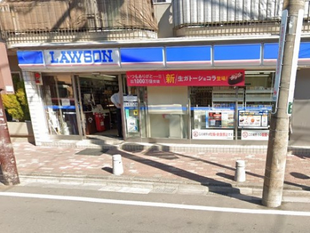 ӊ@Rrj 200m [\ kʂX