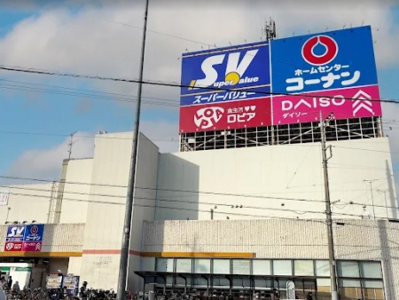 ӊ@X[p[ 1400m X[p[o[ sAԏtX