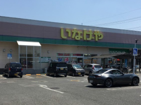 ӊ@X[p[ 1400m ȂԏtX