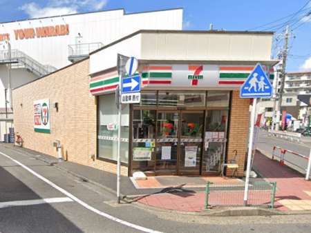 ���ӊ��@�R���r�j 200m �Z�u��-�C���u���n�k���P���ړX