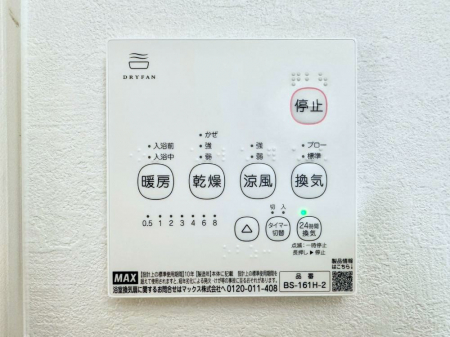 ̑ρ@g[C@tȂ̂ŁAVĈSI