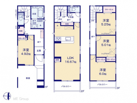 Ԏ}îPˌj@}ʂƈقȂꍇ͌D