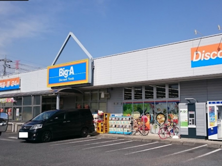 ӊ@X[p[ 500m rbOEG[ ɊX