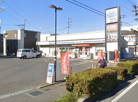 ӊ@Rrj 600m ~jXgbv sX