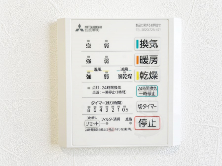 ̑ρ@g[C@tȂ̂ŁAVĈSI