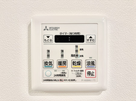 ���̑����ρ@���������g�[���C�����@�t���Ȃ̂ŁA���V�C���������̂���������S�I