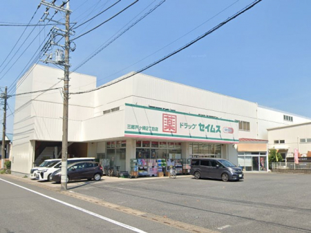 ӊ@hbOXgA 600m hbOZCXO˃2ړX