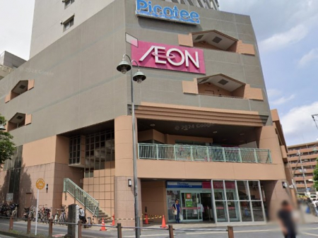 ӊ@VbsOZ^[ 1900m sReBk 