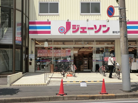 ���ӊ��@�X�[�p�[ 240m �W�F�[�\���V���˓X