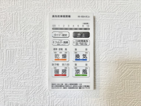 ���̑����ρ@���������g�[���C�����@�t���Ȃ̂ŁA���V�C���������̂���������S�I