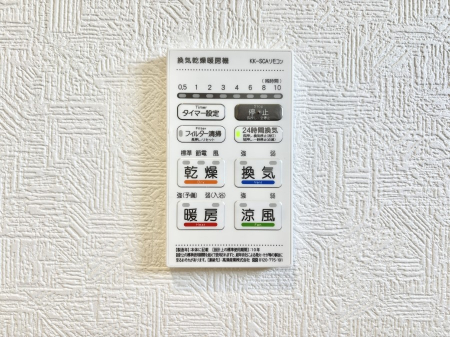 ���̑����ρ@���������g�[���C�����@�t���Ȃ̂ŁA���V�C���������̂���������S�I