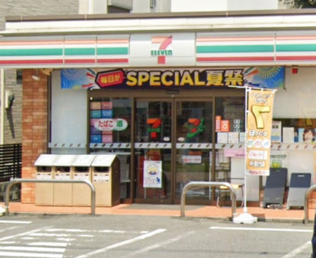 ӊ@Rrj 200m Zu-Cu zJUړX