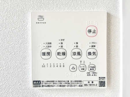 ���ց@��؂ȉƑ��A���q���o�}���錺�ցB