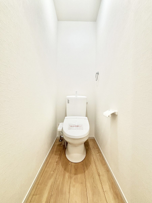 �g�C���@�g�C���͈��S�̂Q�ӏ��I���̃o�^�o�^������S�ł��B 