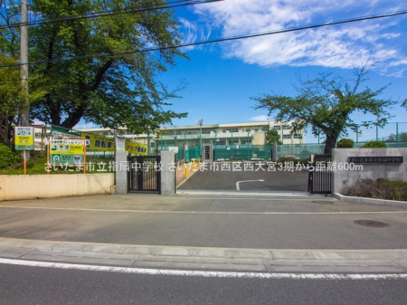 ���ӊ��@���w�Z 600m �������܎s���w��w�Z