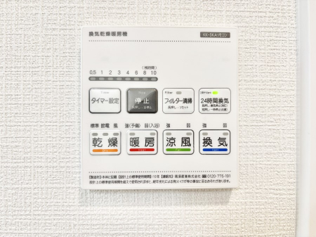 ���̑����ρ@���������g�[���C�����@�t���Ȃ̂ŁA���V�C���������̂���������S�I