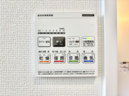 ���̑����ρ@���������g�[���C�����@�t���Ȃ̂ŁA���V�C���������̂���������S�I