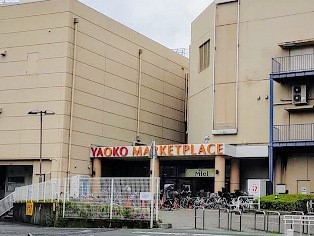 ���ӊ��@�X�[�p�[ 600m ���I�R�[ ����{���X