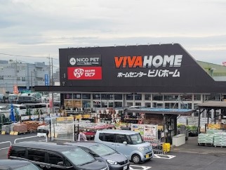 ӊ@X[p[ 790m sA roz[X