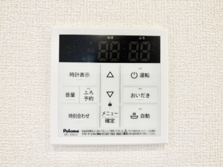 ���̑����ρ@�����탊���R���ŉƎ����X���[�Y�ɁB