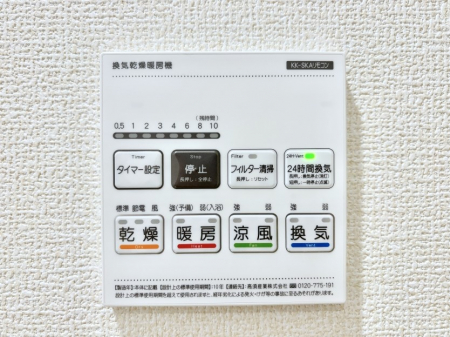 ���̑����ρ@���������g�[���C�����@�t���Ȃ̂ŁA���V�C���������̂���������S�I