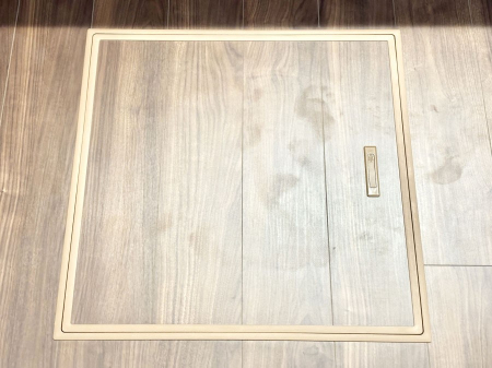 ���̑����ρ@�������[�t���I���p�i�E���p�i�̎��[�ɂ��劈��B