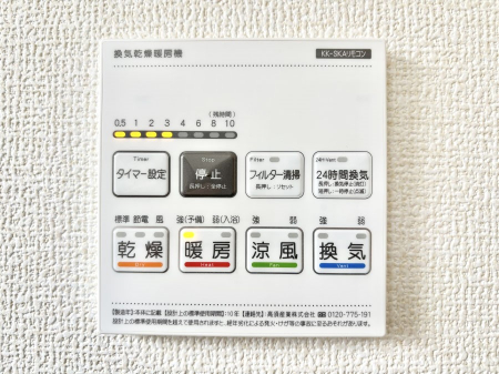 ���̑����ρ@���������g�[���C�����@�t���Ȃ̂ŁA���V�C���������̂���������S�I