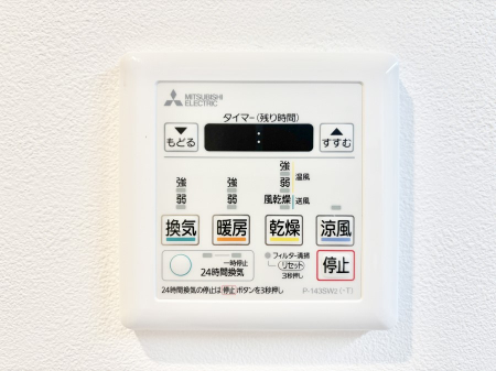 ���̑����ρ@���������g�[���C�����@�t���Ȃ̂ŁA���V�C���������̂���������S�I