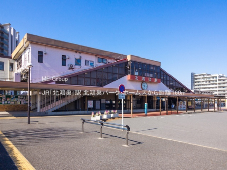 ���ӊ��@�w 160m JR�u�k�����v�w