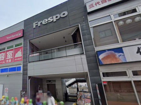 ӊ@VbsOZ^[ 900m tX|^